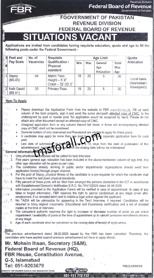 FBR Jobs Oct 2020