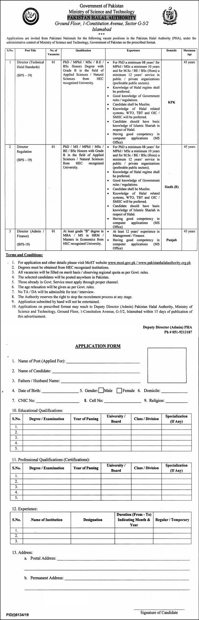 Ministry Of Science And Technology Jobs