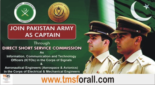 Pakistan Army Jobs 2022