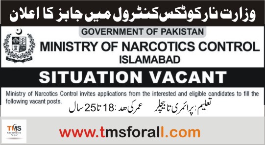 Narcotics control Jobs 2023