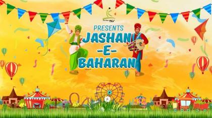 Jashan-e-Baharan