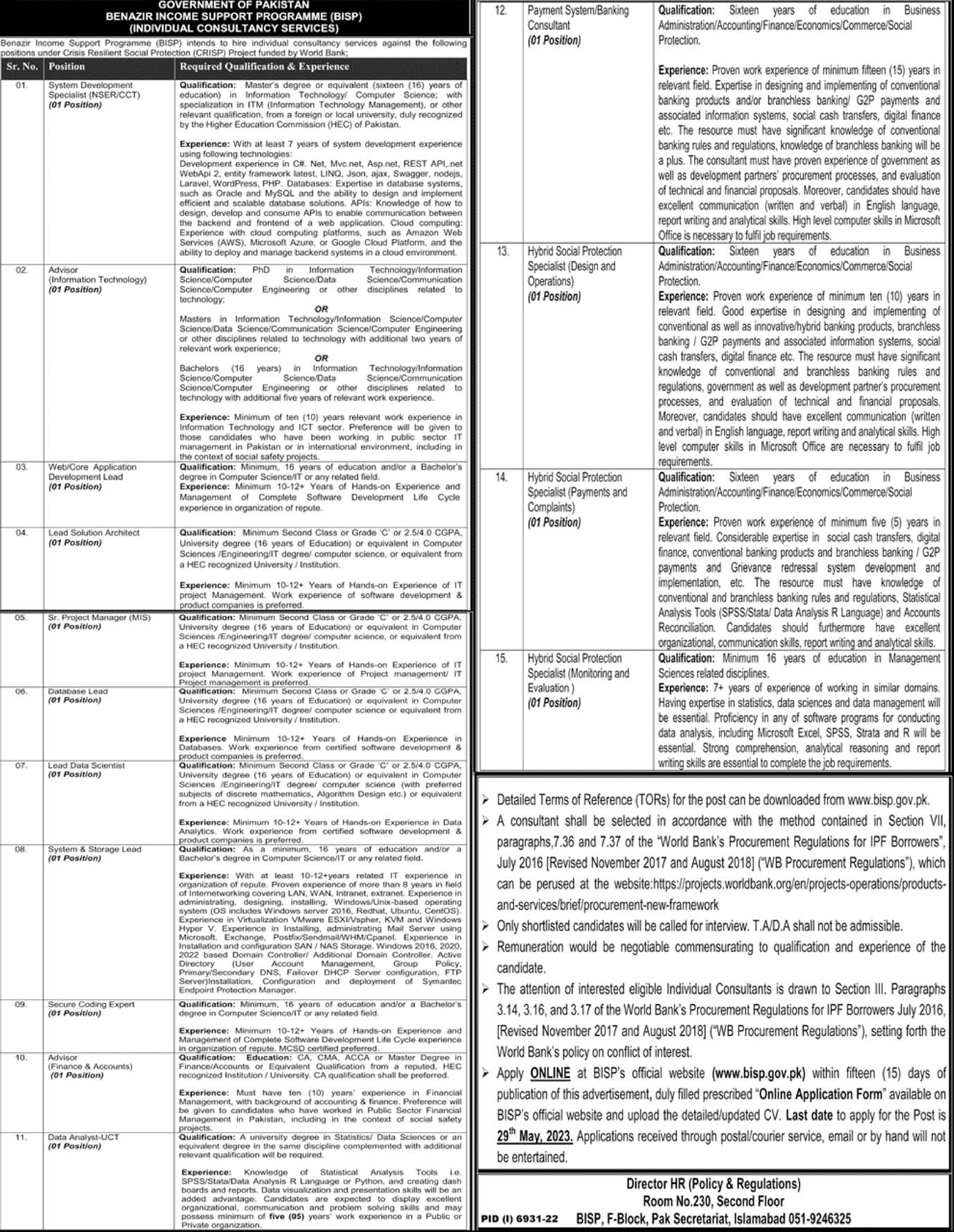 BISP Jobs 2023