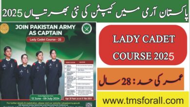 Lady Cadet Course 2025