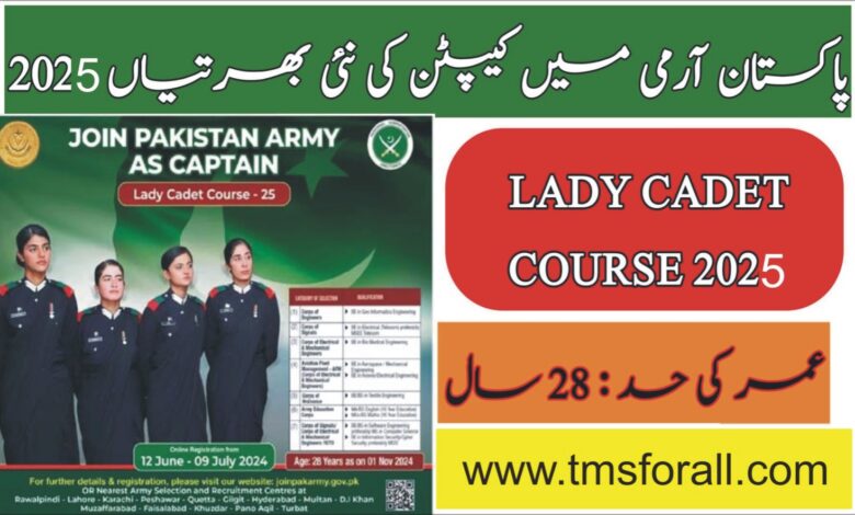 Lady Cadet Course 2025