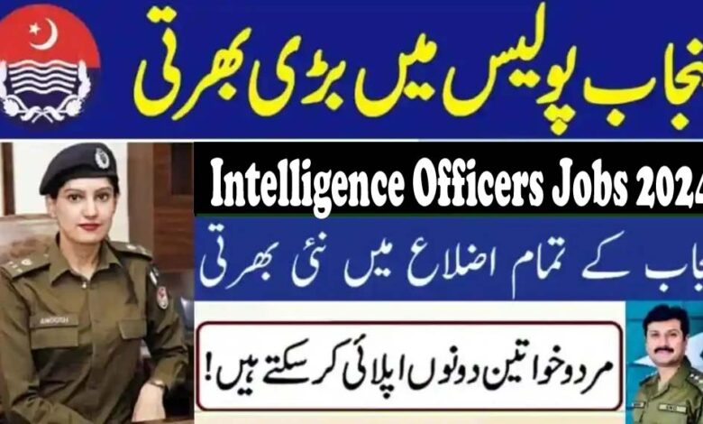 PPSC Intelligence Officer Jobs 2024 in Punjab Police Special Brach