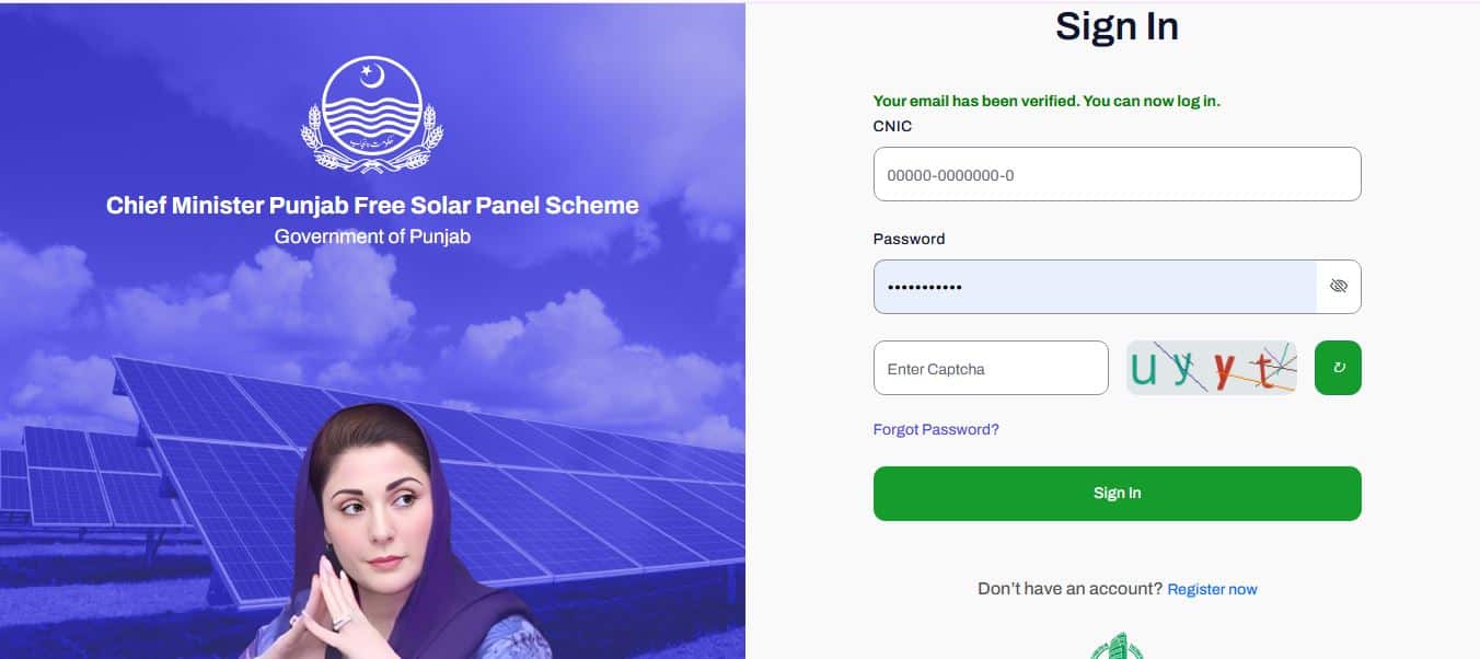 CM Solar Panel Scheme 2024