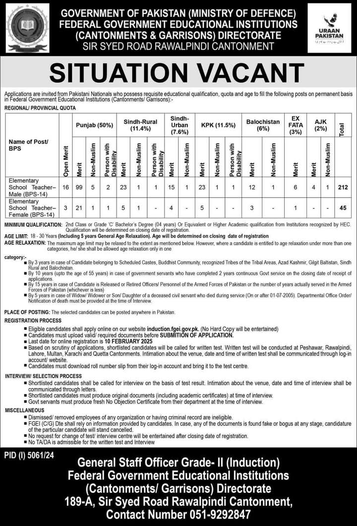 FGEI Jobs 2025 Advertisement