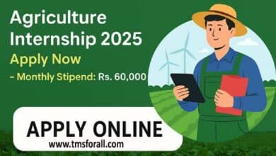 CM Agriculture Internship Program 2025