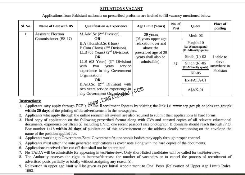 ECP Jobs 2025 Advertisement