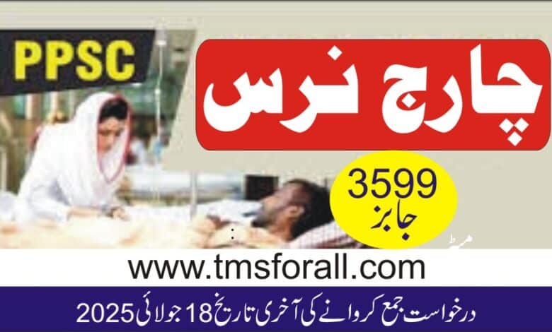 ppsc charge nurse jobs 2025