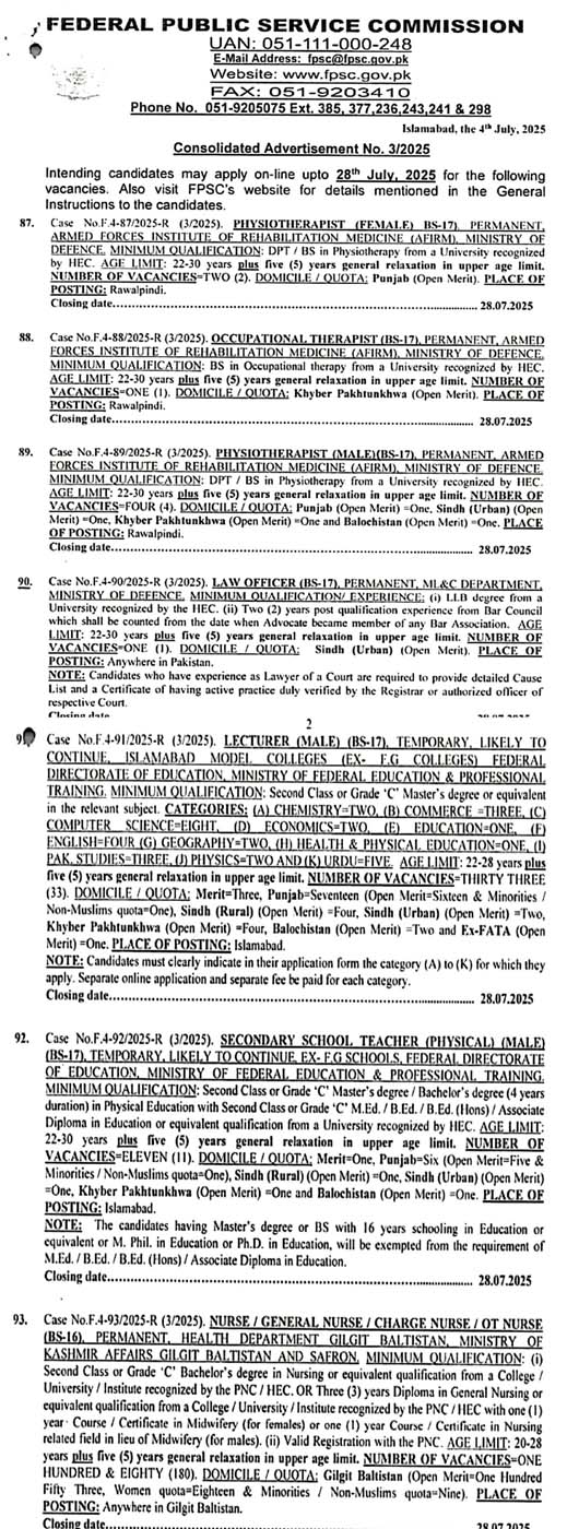 FPSC Jobs 2025 Advertisement