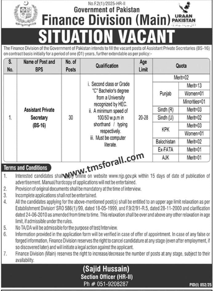 Finance Division Assistant Private Secretary Jobs 2025