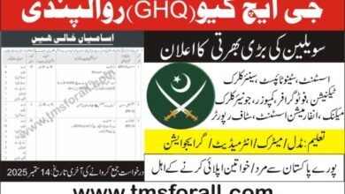 GHQ New Jobs 2025