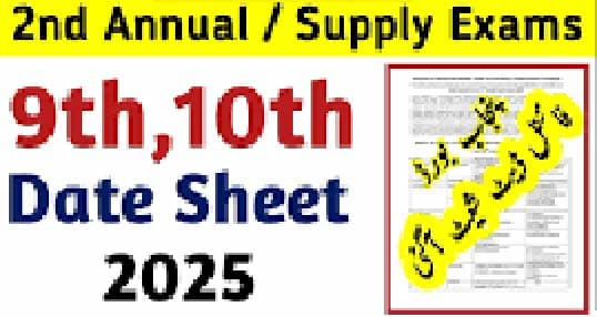 Matric 2nd Annual Date Sheet 2025