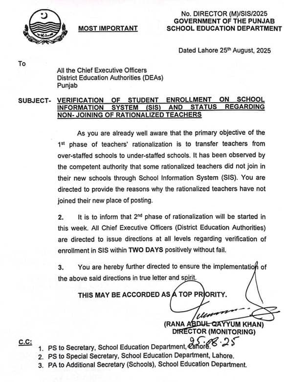 2nd Phase of Rationalization