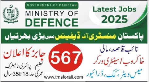 MOD Jobs 2025 online apply