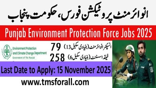 Environmental Protection Force Jobs 2025