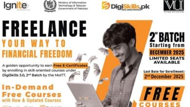 Digiskills registration 2025