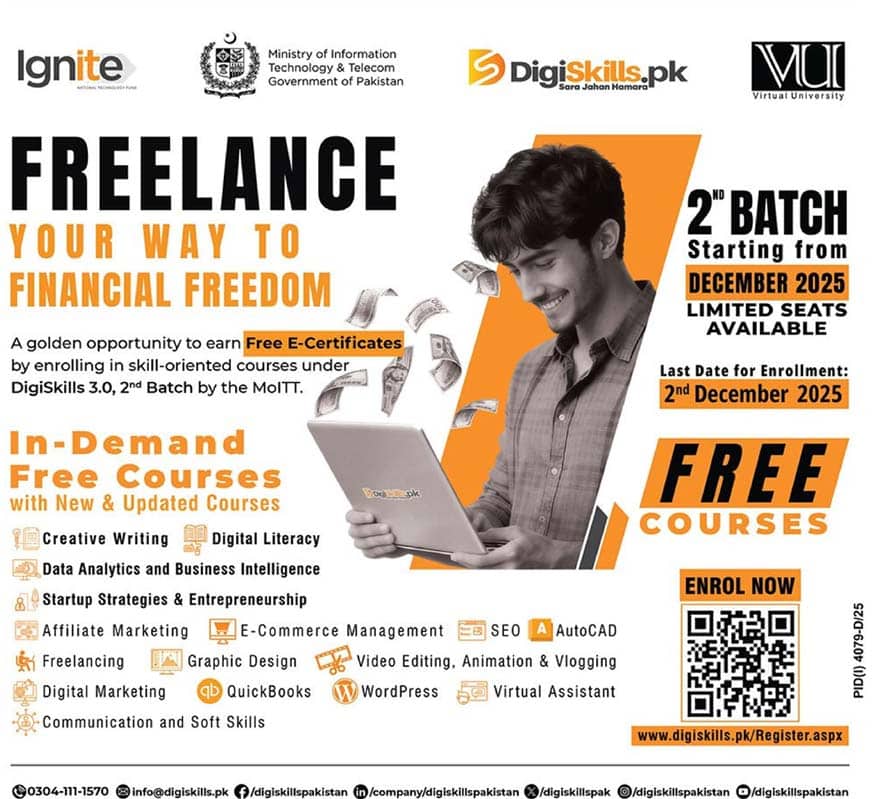 Digiskills registration 2025