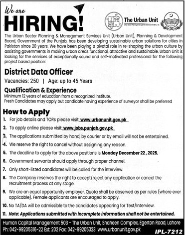 District Data Officer Jobs 2025