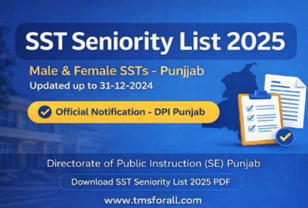 SST Seniority List 2025