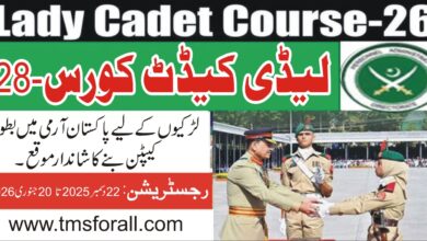 Lady Cadet Course 2026