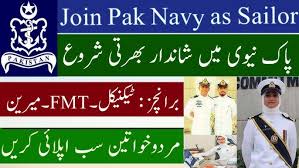 Pak Navy Jobs 2026