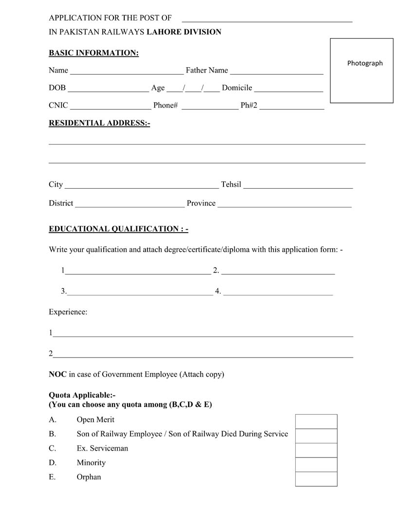 Pakistan Railway Gateman jobs 2026