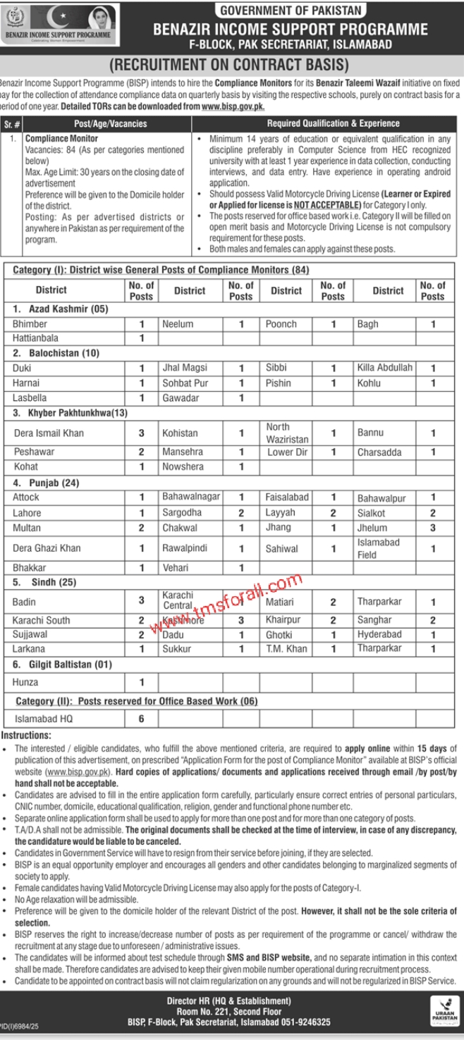 BISP Compliance Monitor jobs 2026