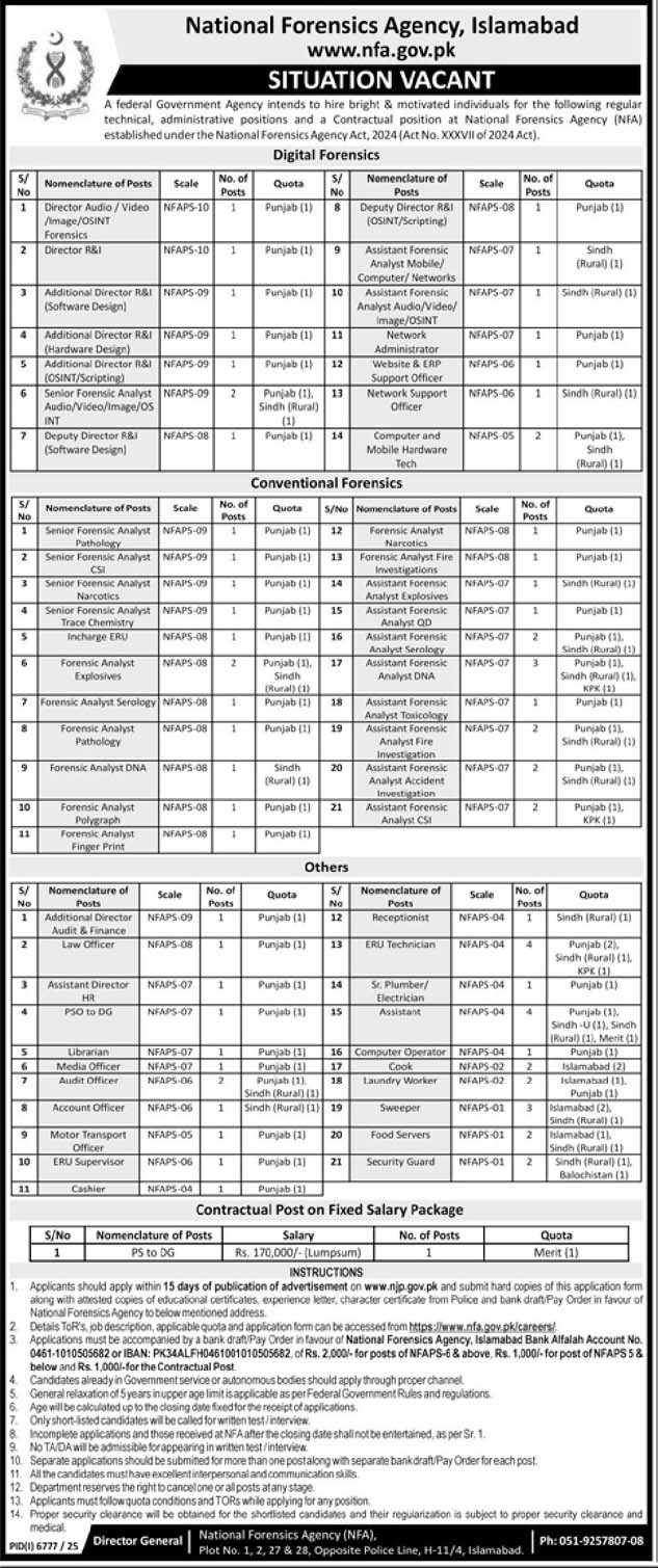 National Forensic Agency Jobs 2026