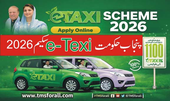 E Taxi Scheme 2026