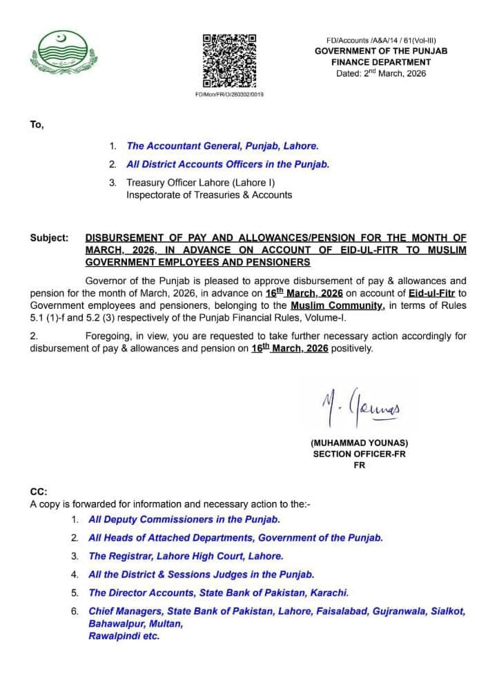 Disbursement of Pay and Allowances/Pension for the Month of March 2026 in Advance