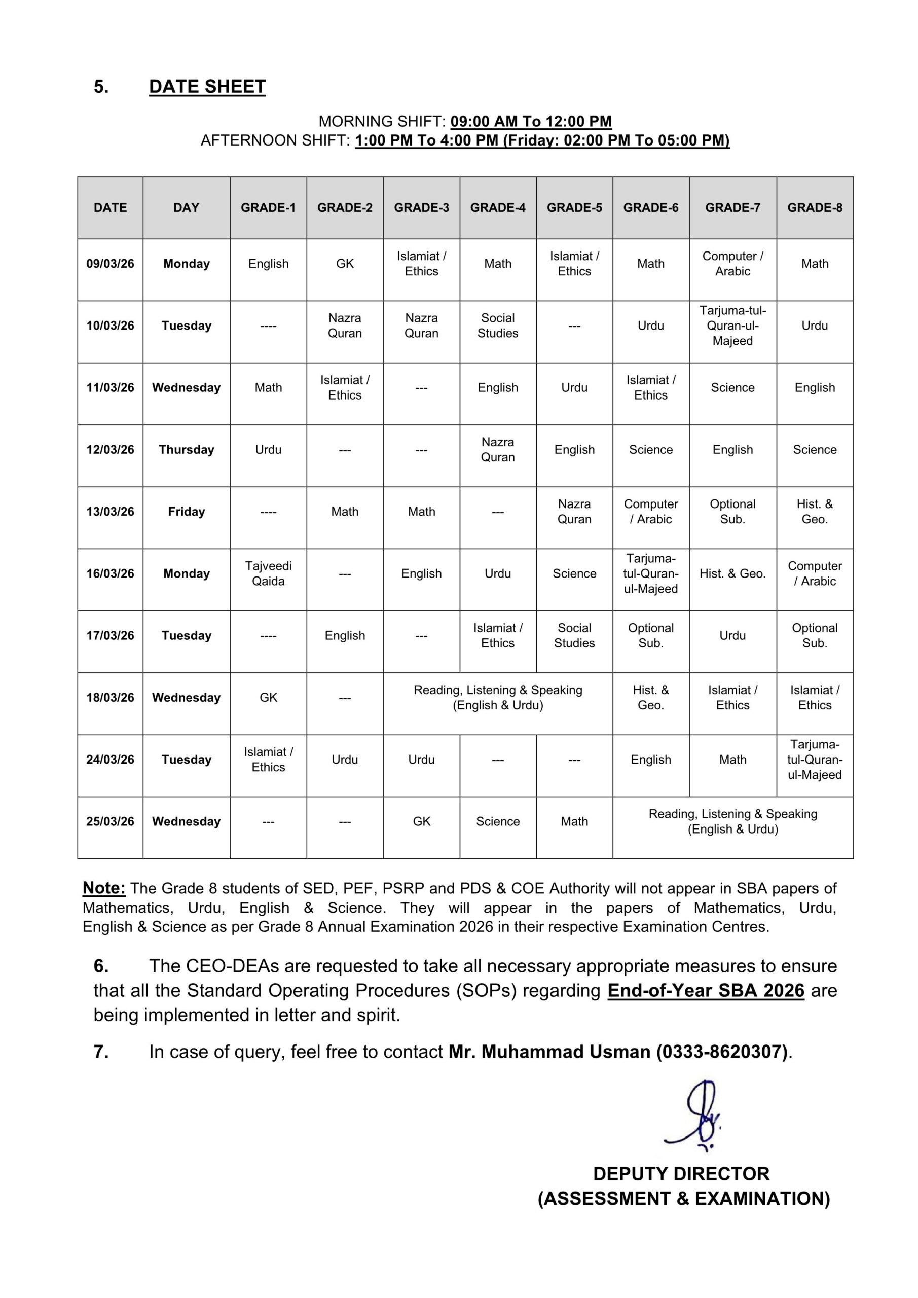SBA 2026 Exam Schedule