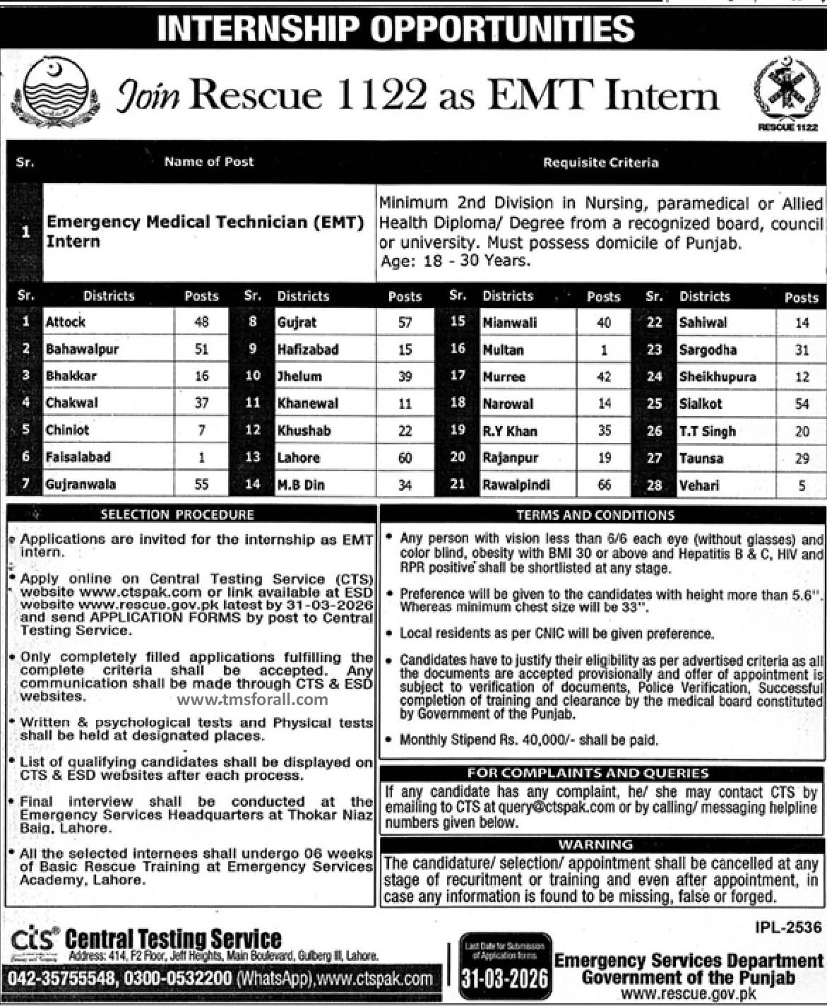 join Rescue 1122 as EMT Intern