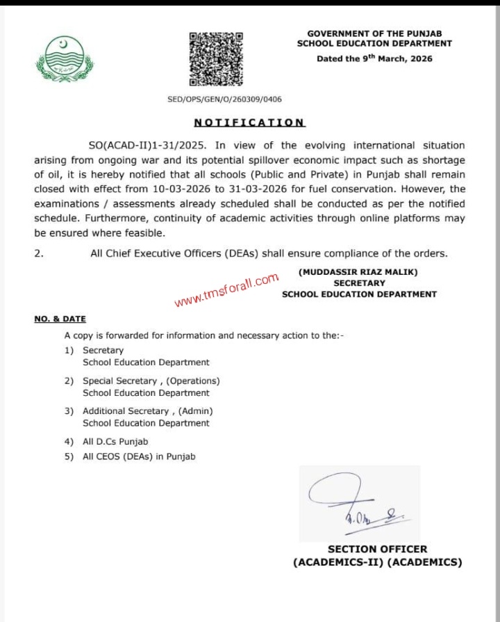 Closure of Schools in Punjab