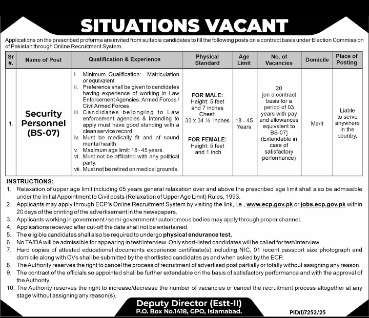 ECP Security Personnel Jobs 2026
