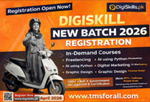 Digiskill New Batch 2026 Registration