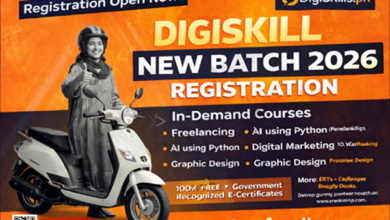 Digiskill New Batch 2026 Registration