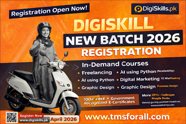 Digiskill New Batch 2026 Registration