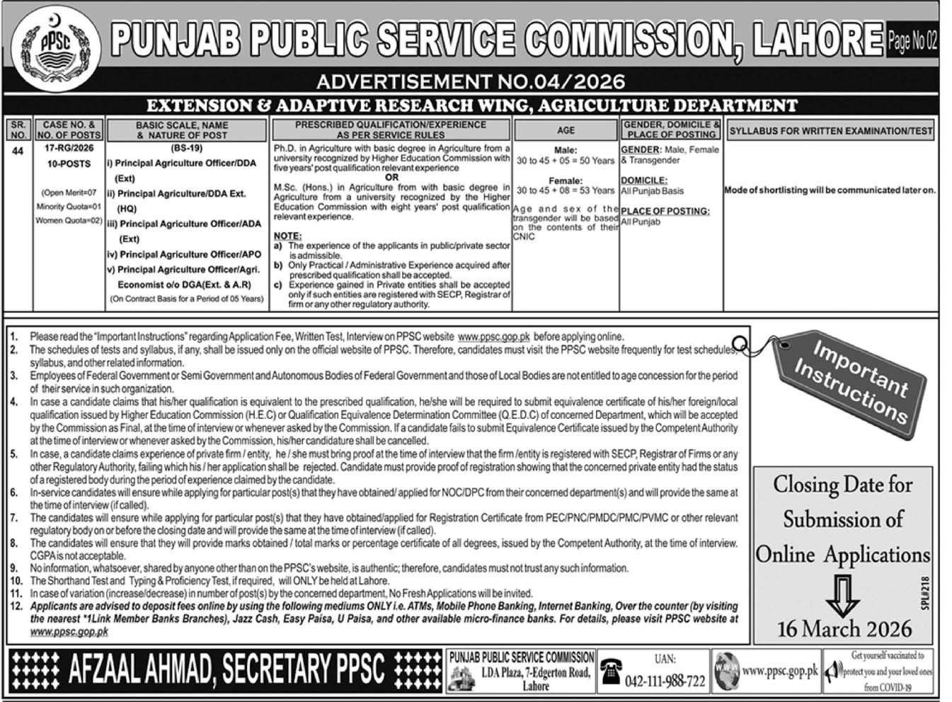 PPSC Advertisement No 4/2026