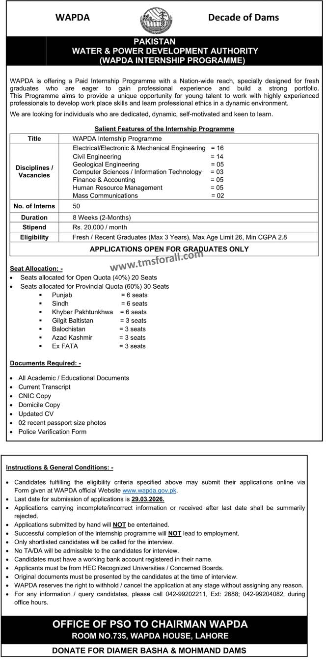 Wapda Internship Program 2026