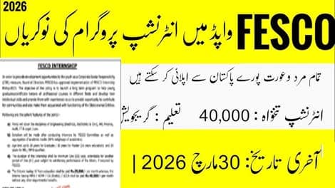 FESCO Internship 2026