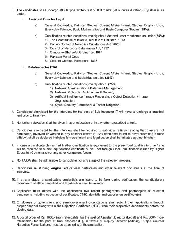 CNF Punjab Jobs 2026