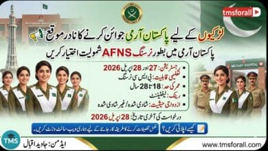 AFNS Registration 2026