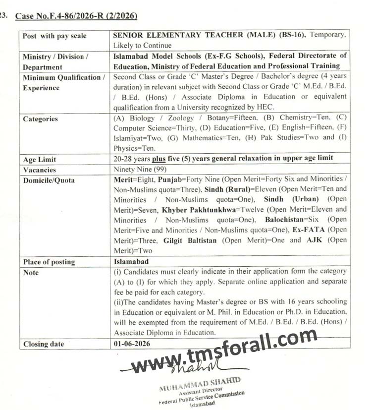 FPSC Advertisement No 2/2026: