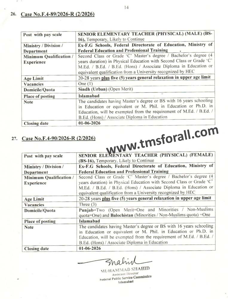 FPSC Advertisement No 2/2026: