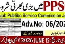 PPSC Advertisement No 6/2026