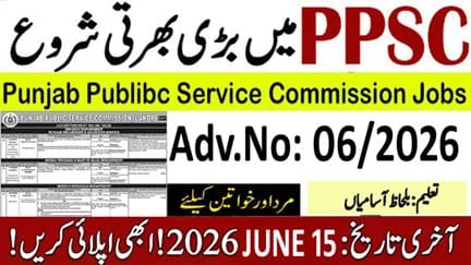 PPSC Advertisement No 6/2026