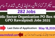 GPO Rawalpindi Jobs 2026