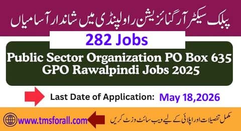 GPO Rawalpindi Jobs 2026